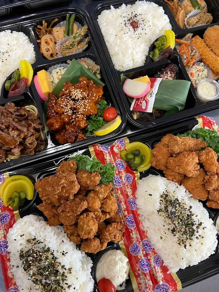 Tonkatsu Bento