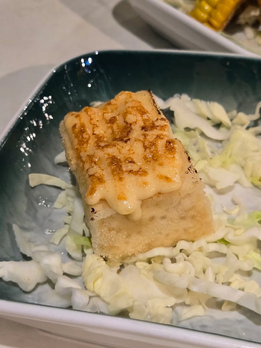 Agedashi Tofu