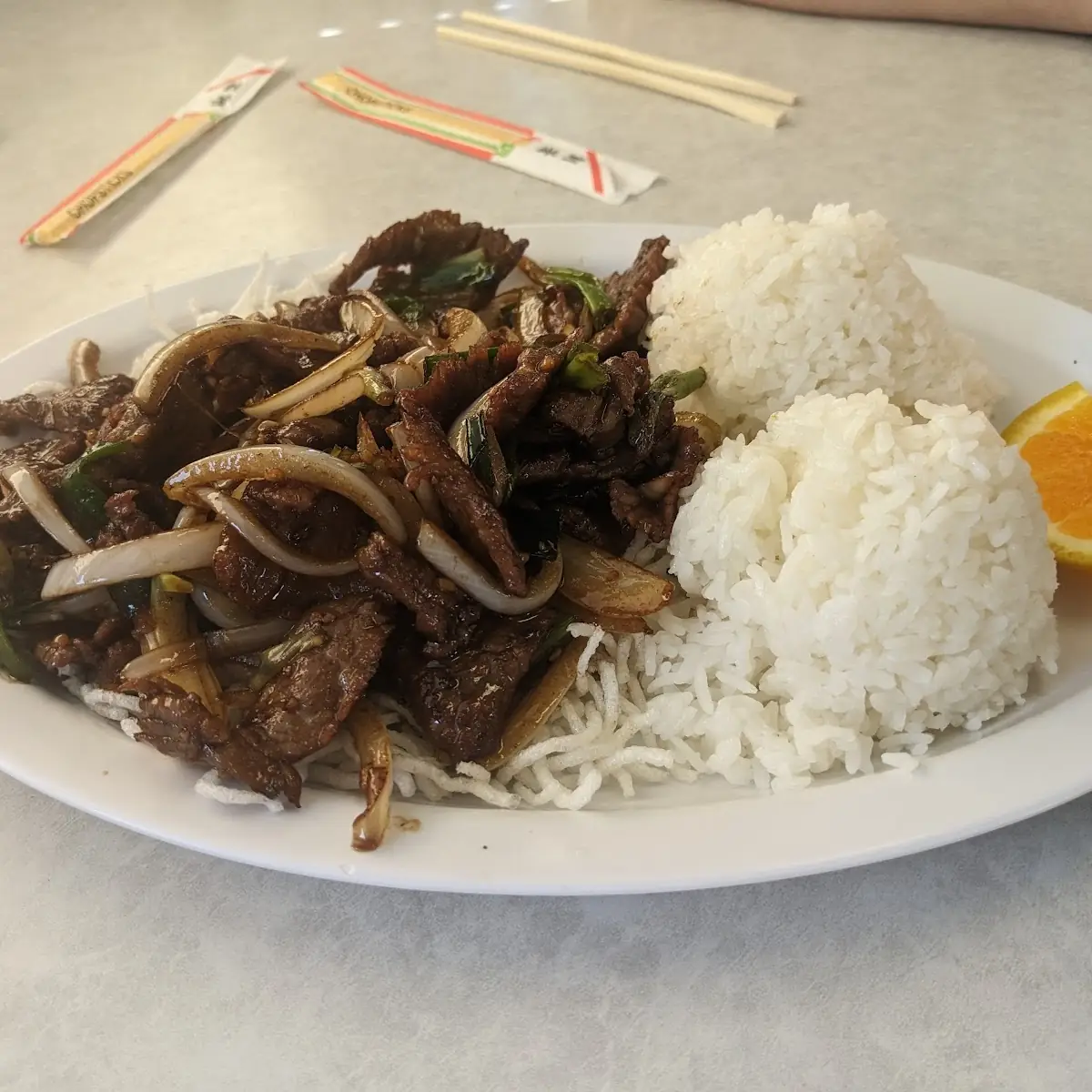 Mongolian Beef