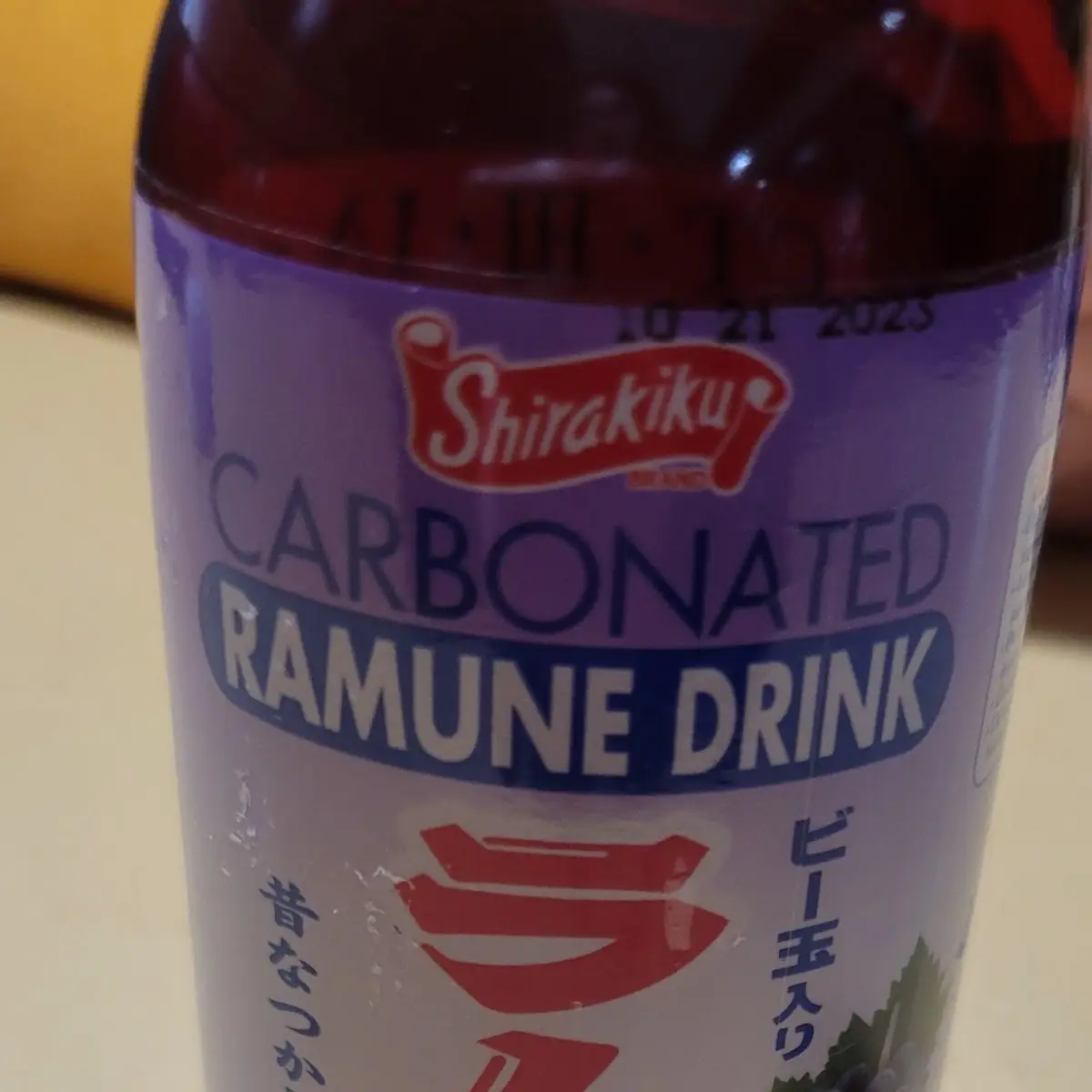 Ramune Grape