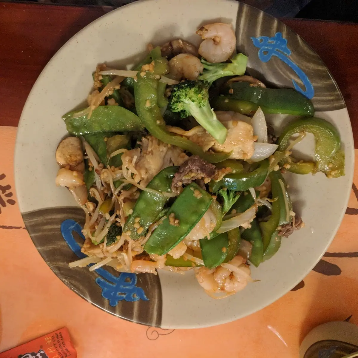 Stir Fry