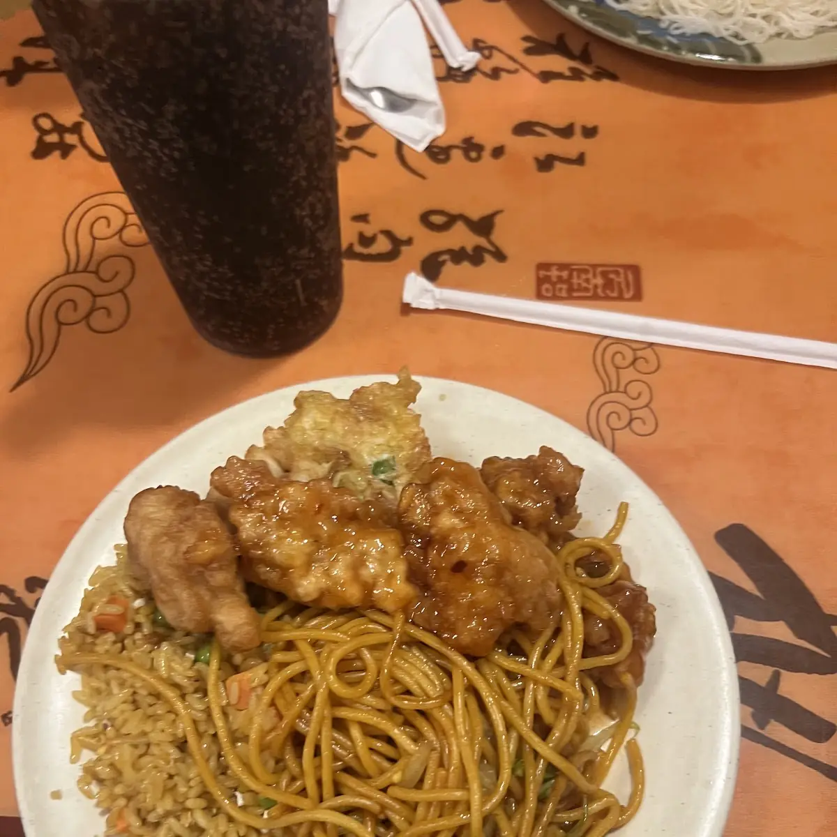 Veg Fried Rice