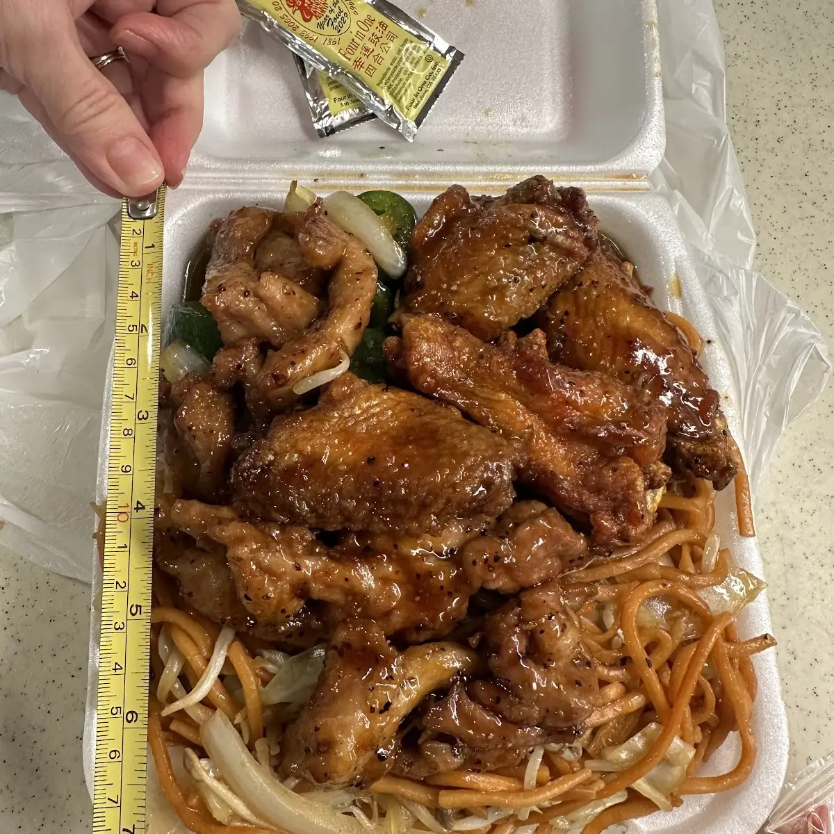 Spicy Chicken Wings