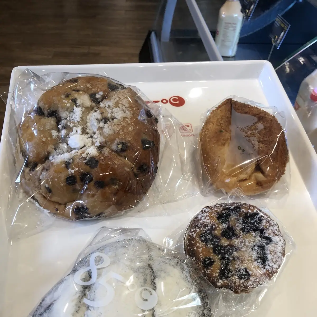 Blueberry Muffin