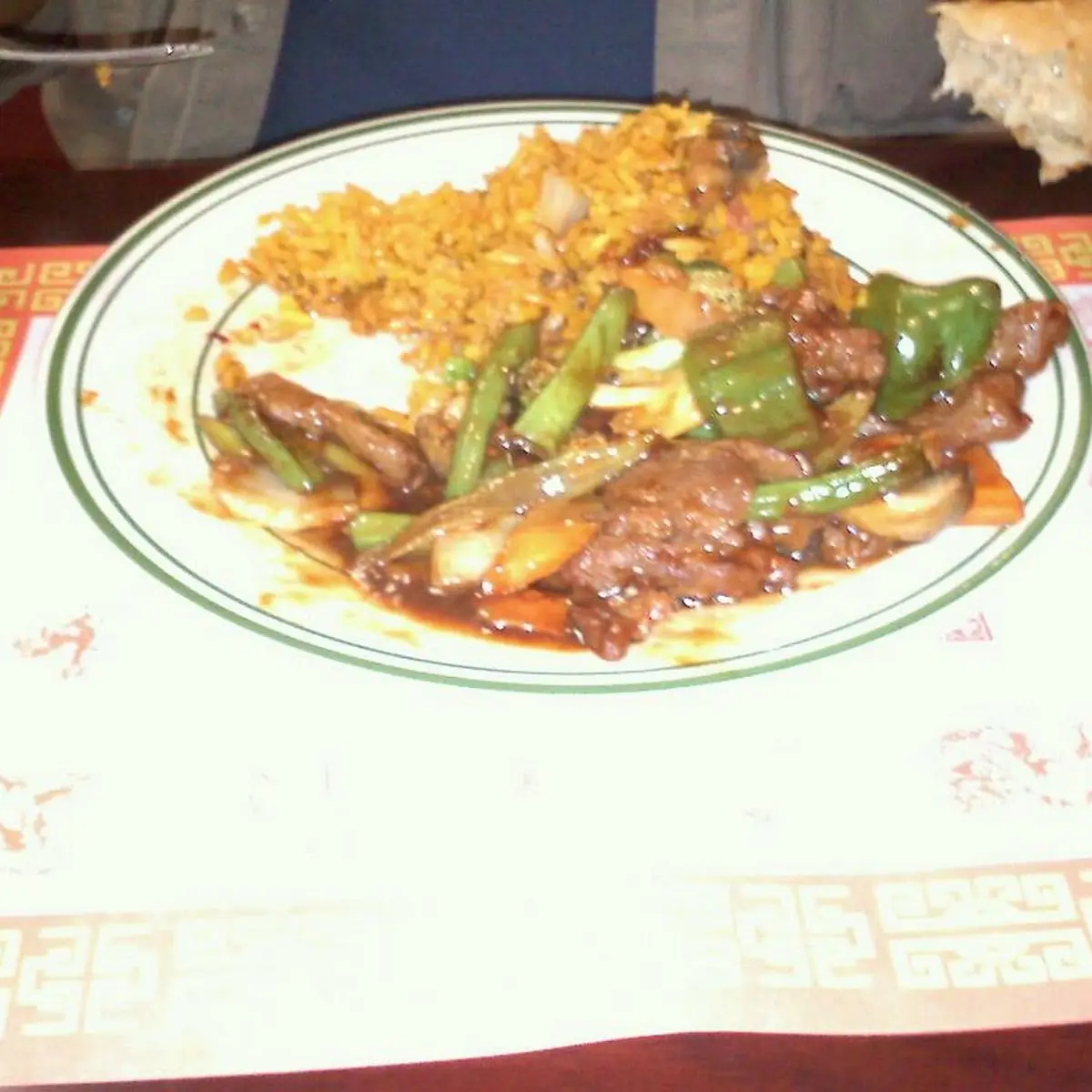 Szechuan Chicken or Beef