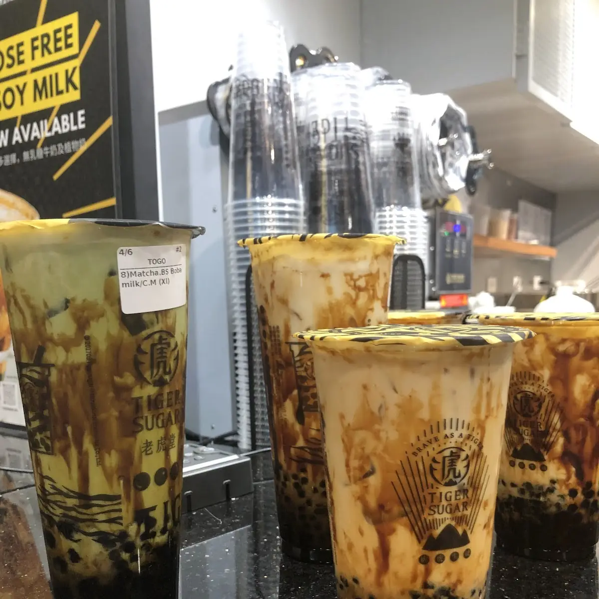 Brown Sugar Pudding Milk Tea Latte