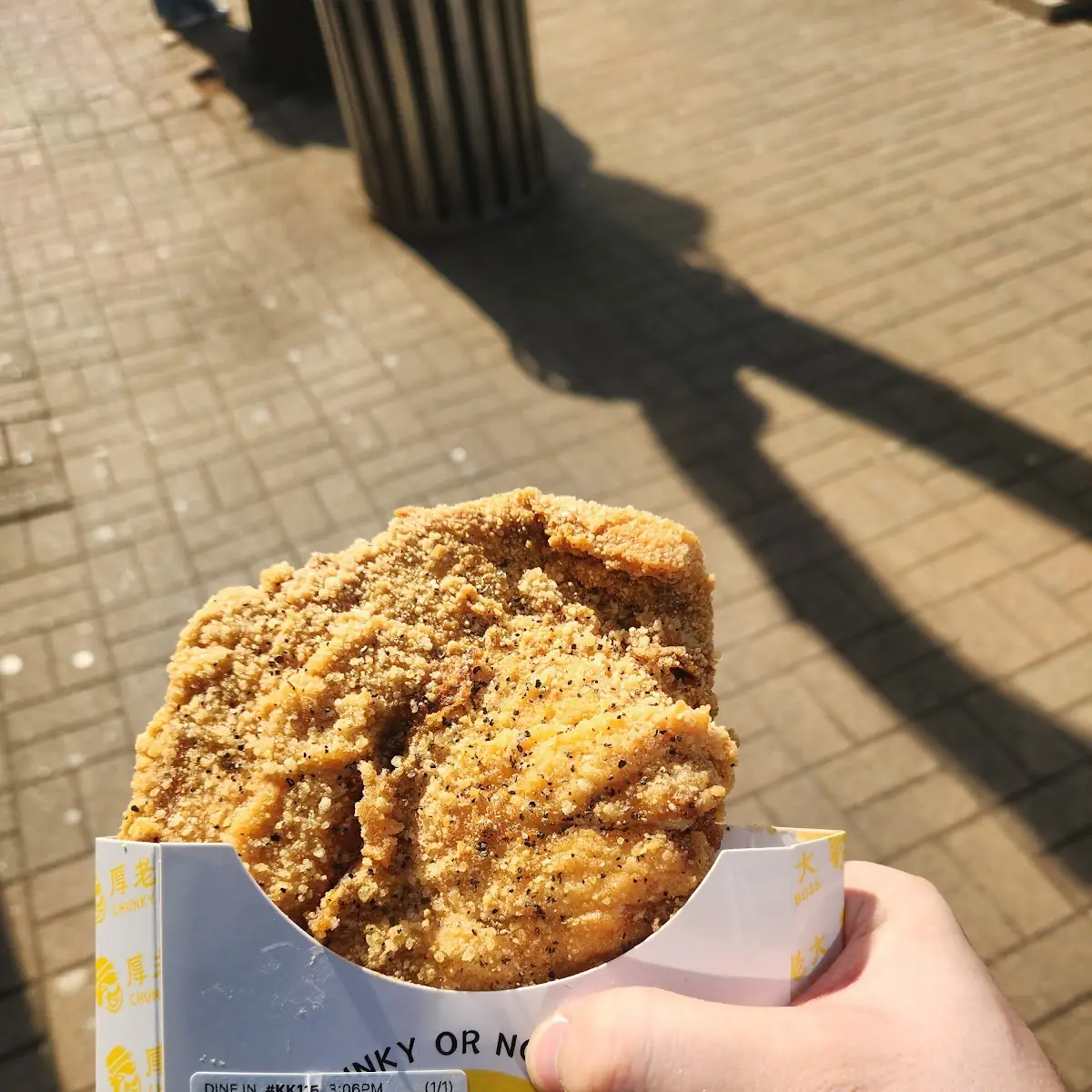 Chicken Cutlet
