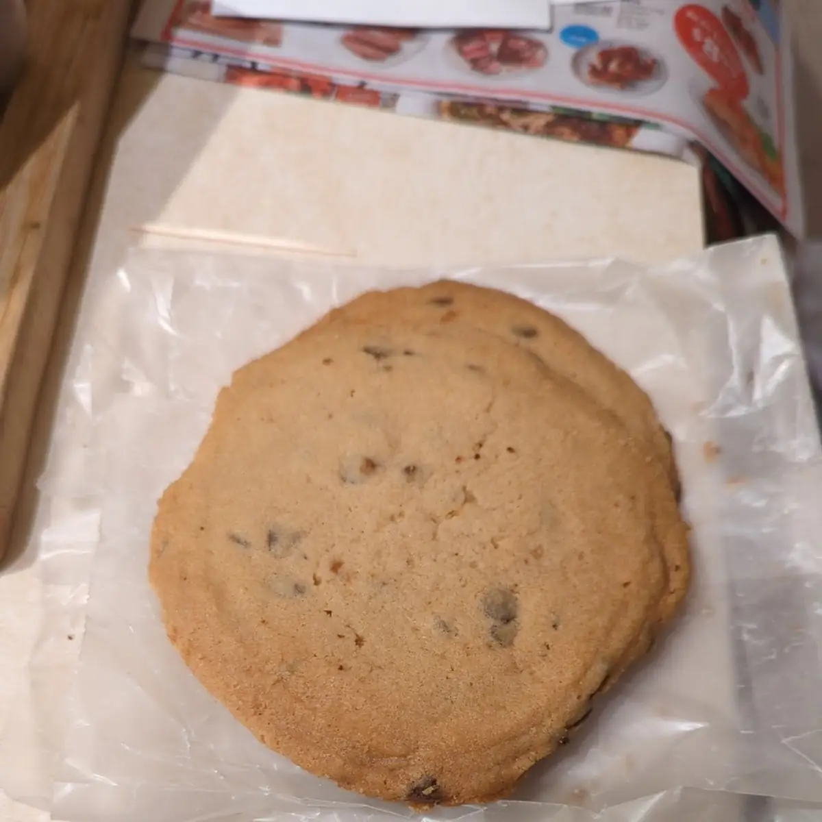 Chocolate Chip Cookie