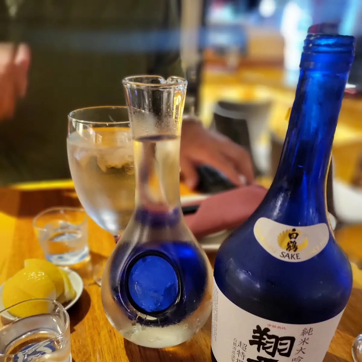 Sake Maki