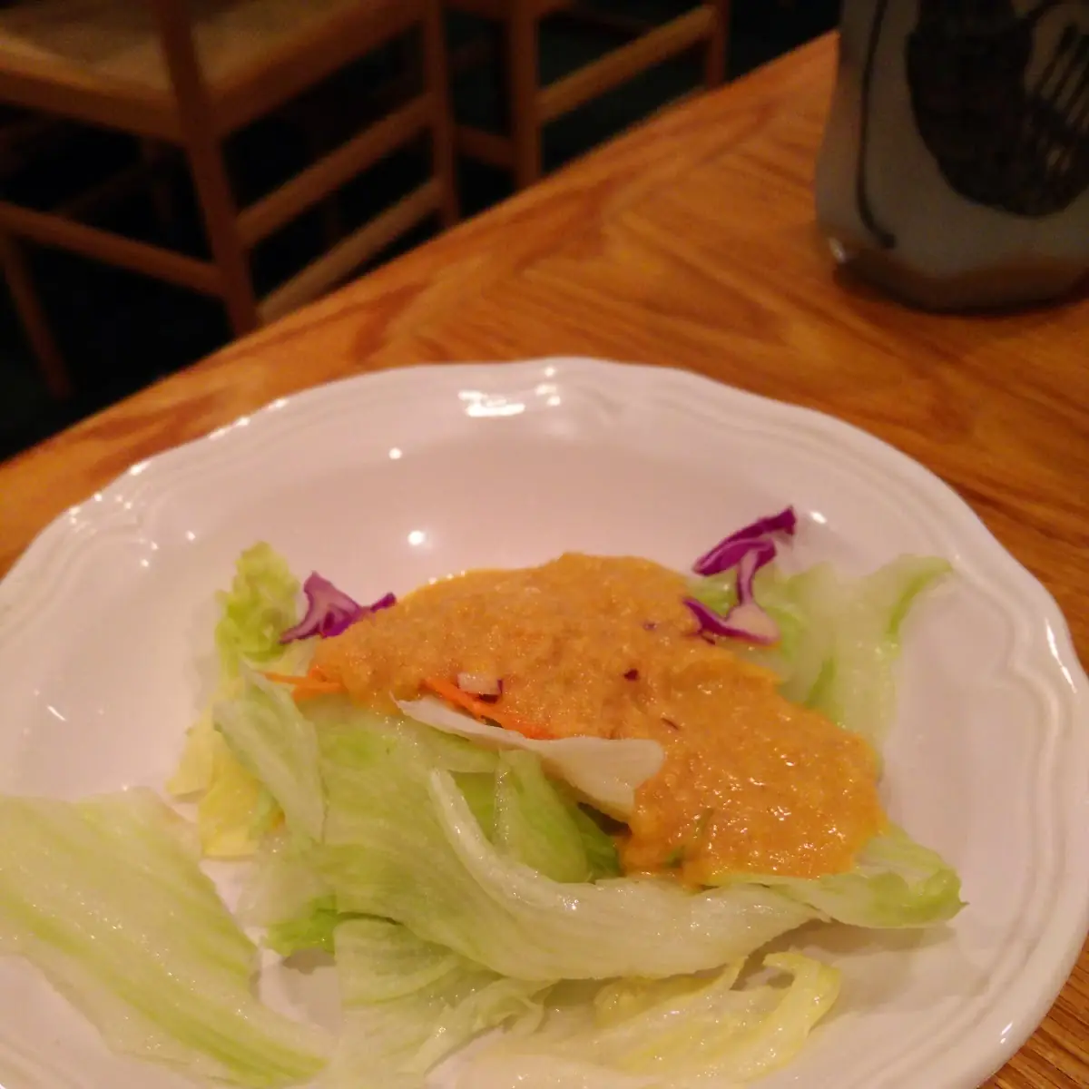 Salad Dressing