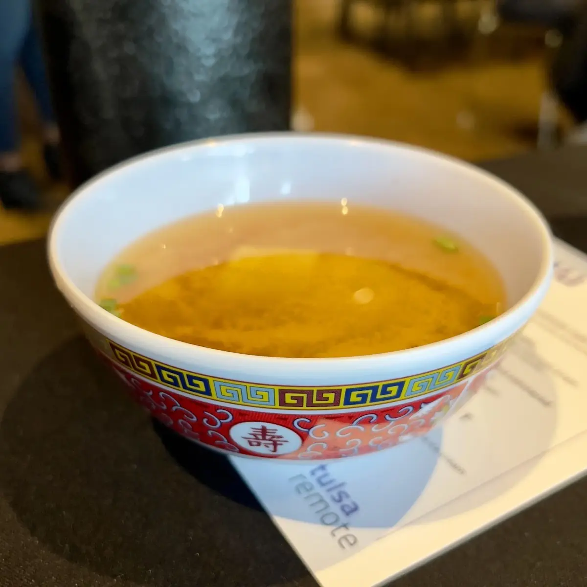 Miso Soup