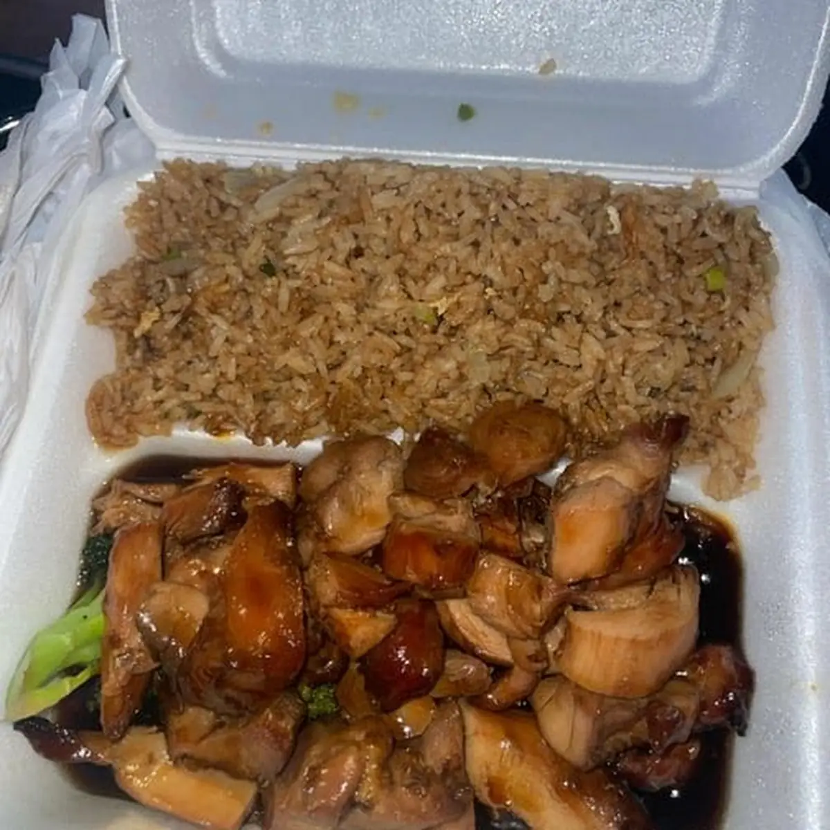Sesame Chicken