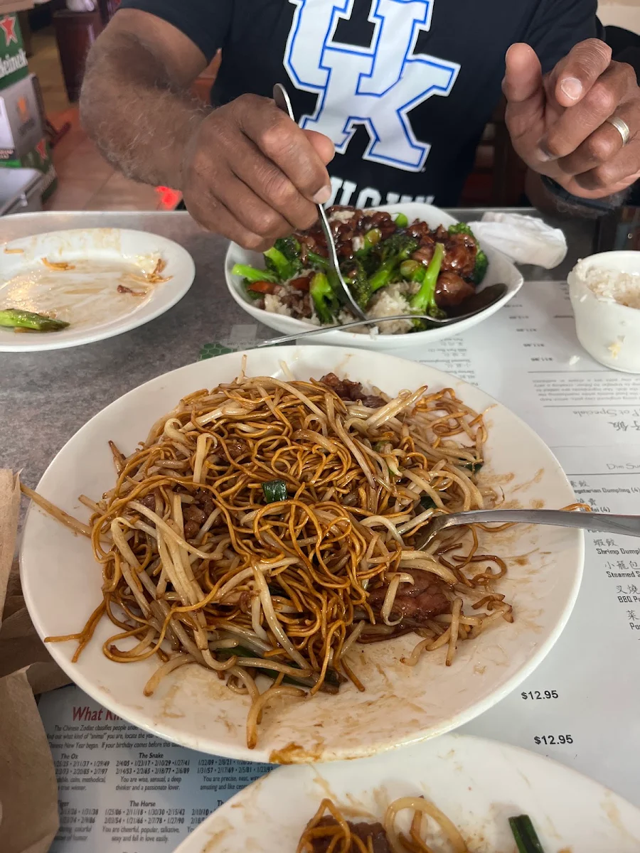 Beef Chow Mein
