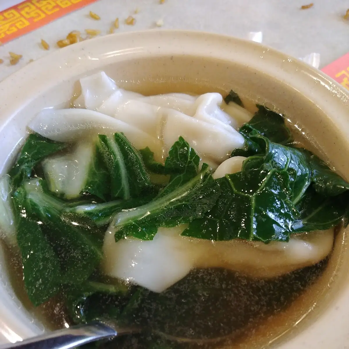 Wonton Soup