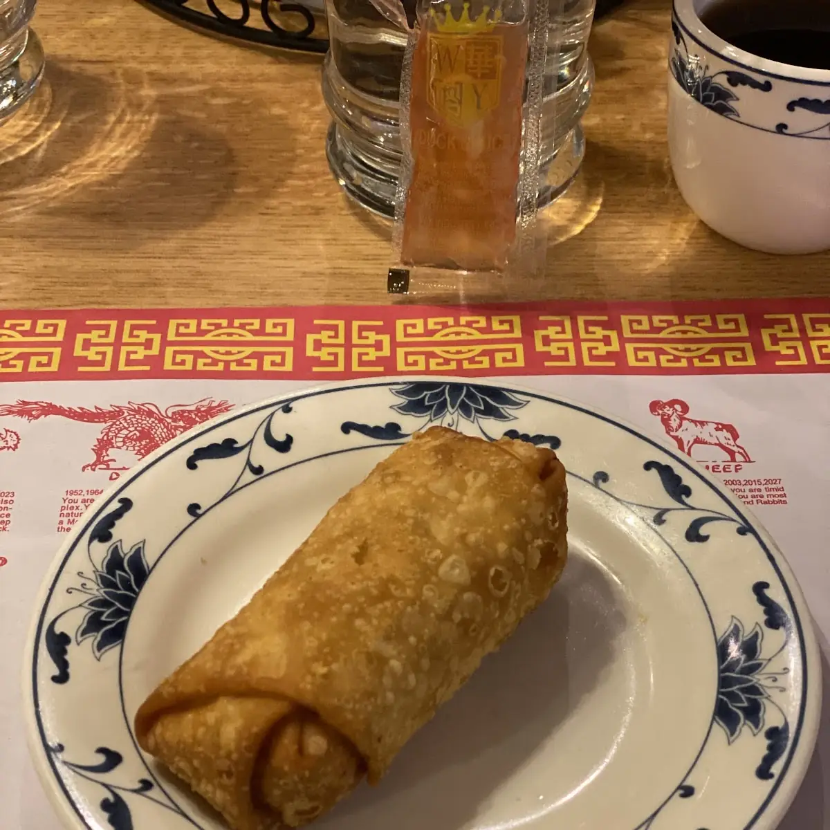 Egg Roll 1