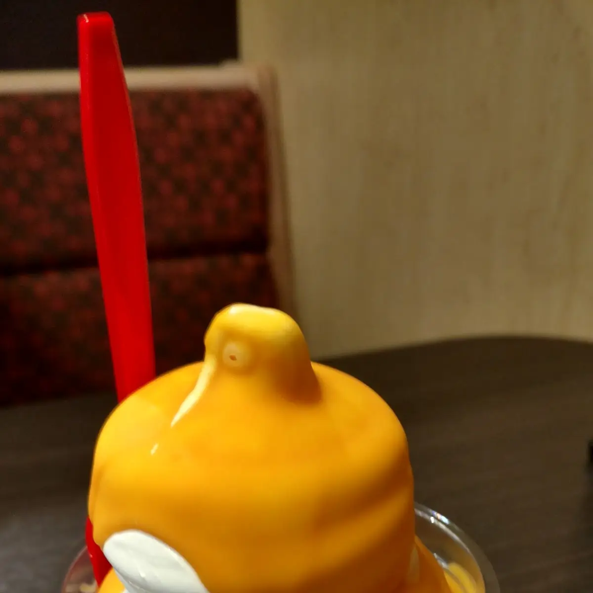 Butterscotch Sundae