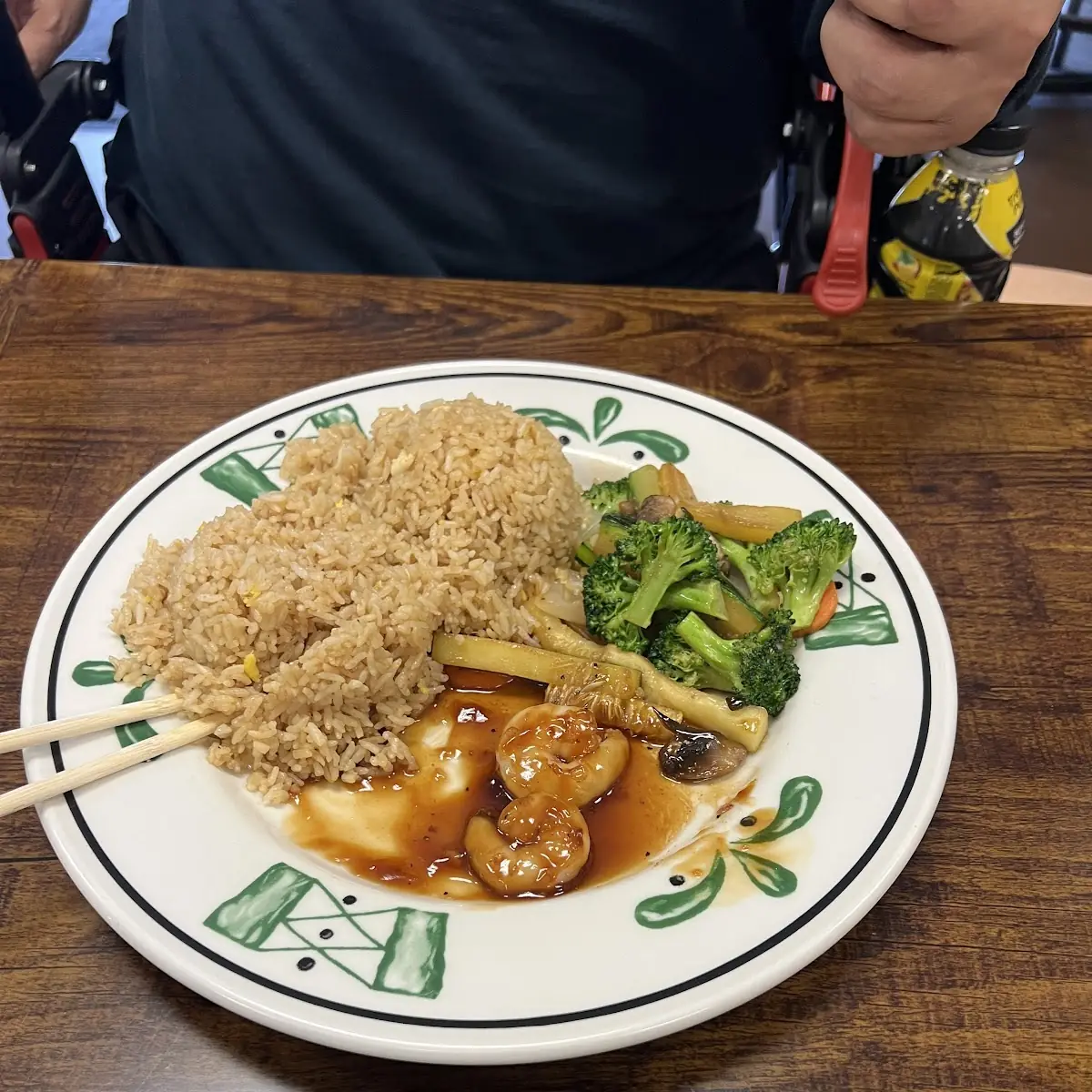Brown Rice