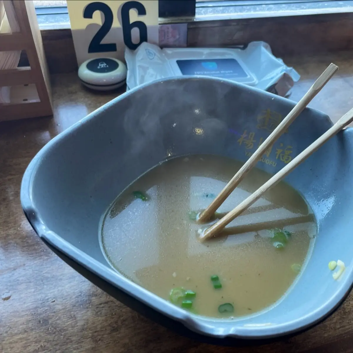 Miso Soup