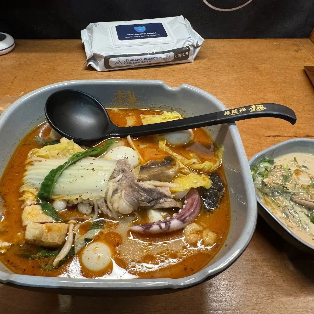 Spicy Miso Ramen