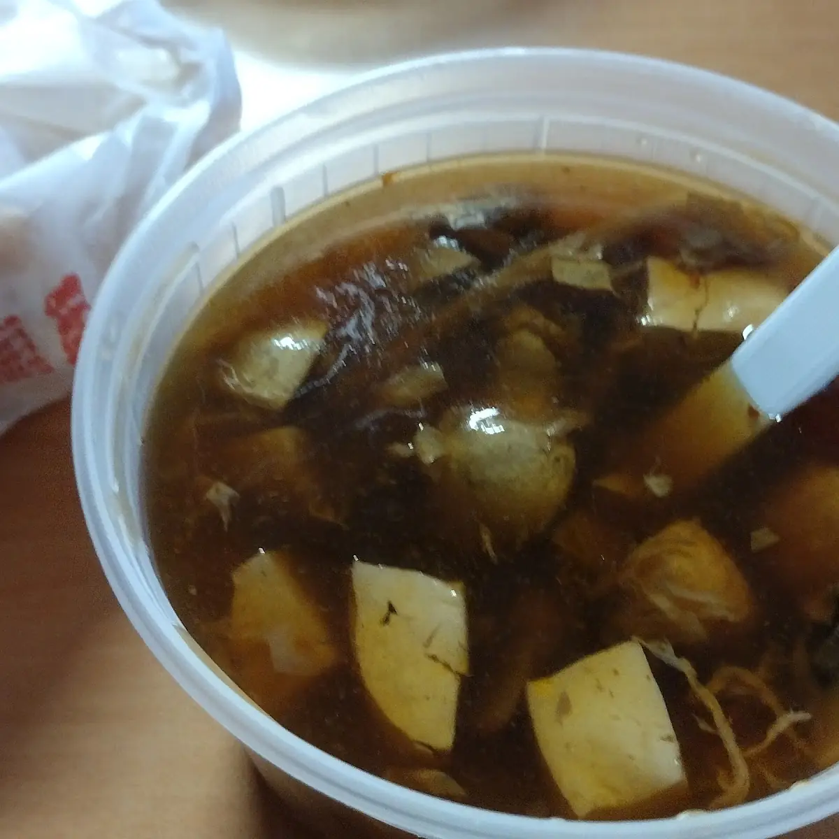 Hot and Sour Soup