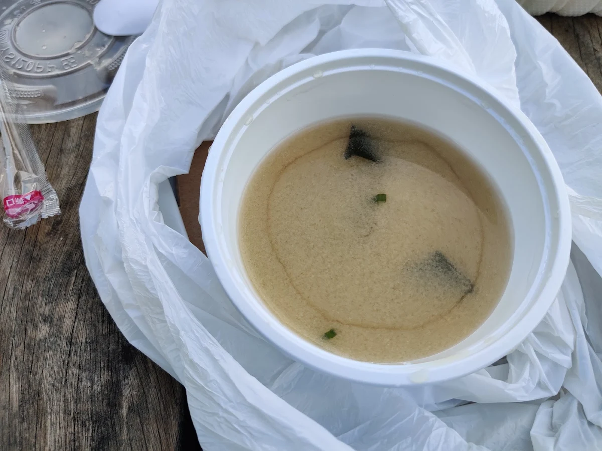 Miso Soup