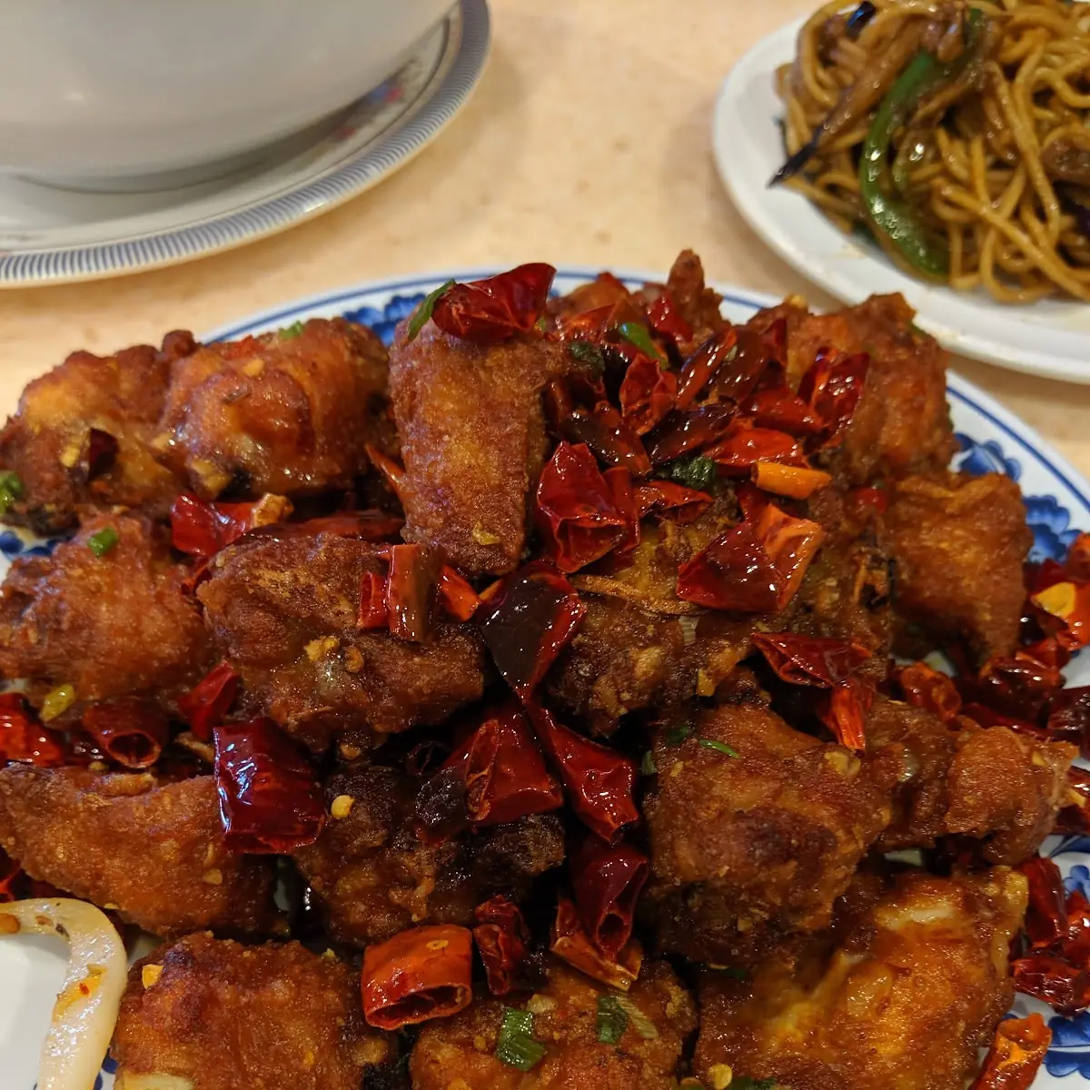 Sichuan Fried Chicken