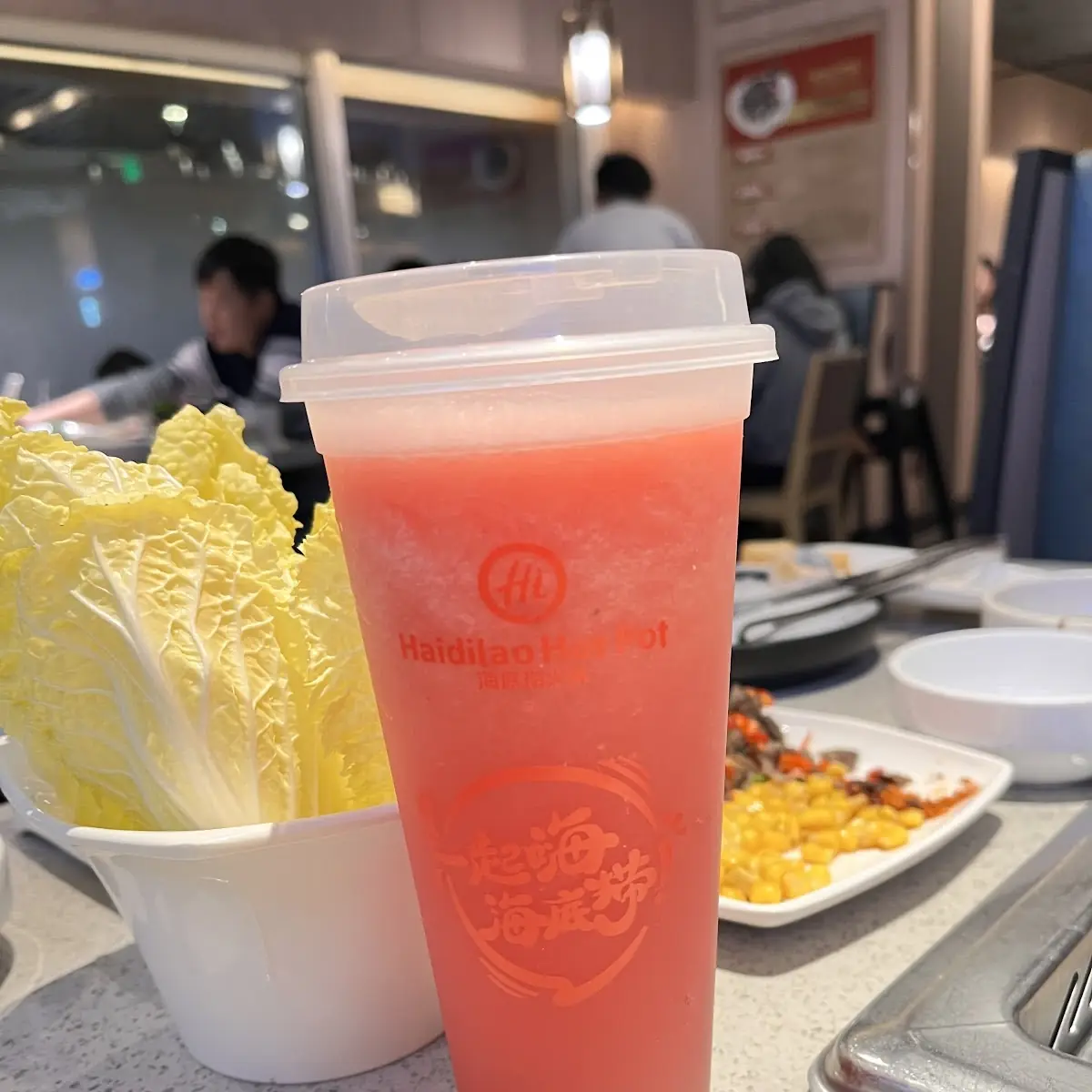 Juice