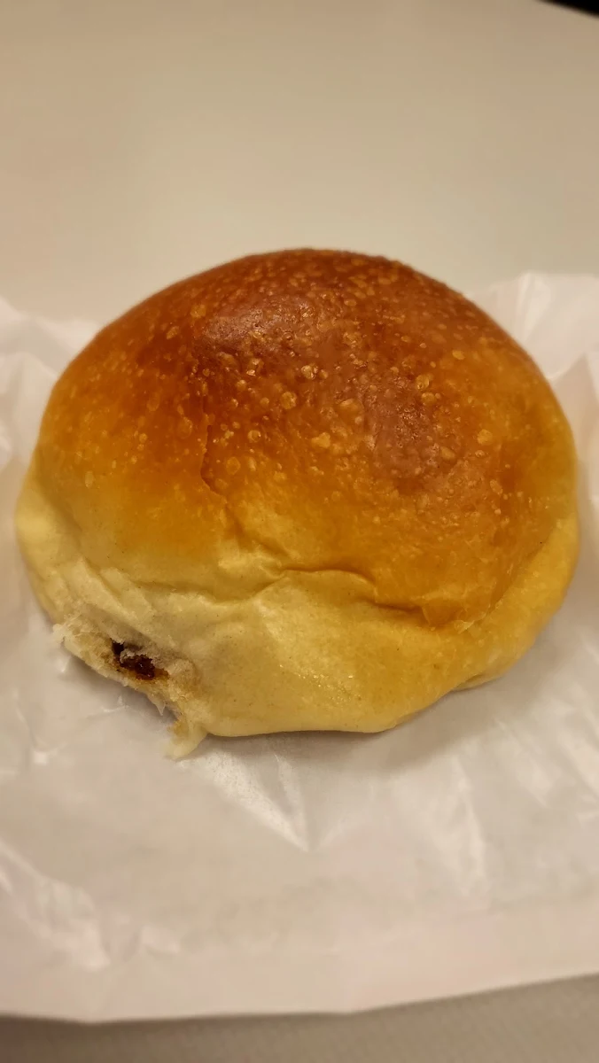 Char Siu Bun