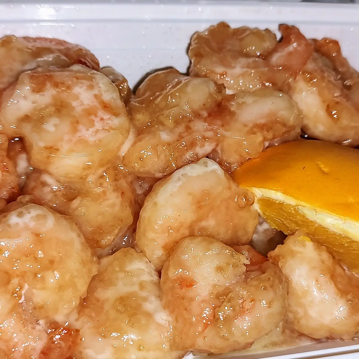 Undercooked Orange Chicken
