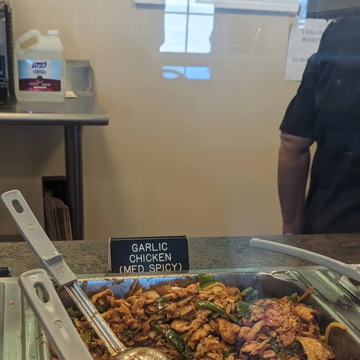 Garlic Chicken