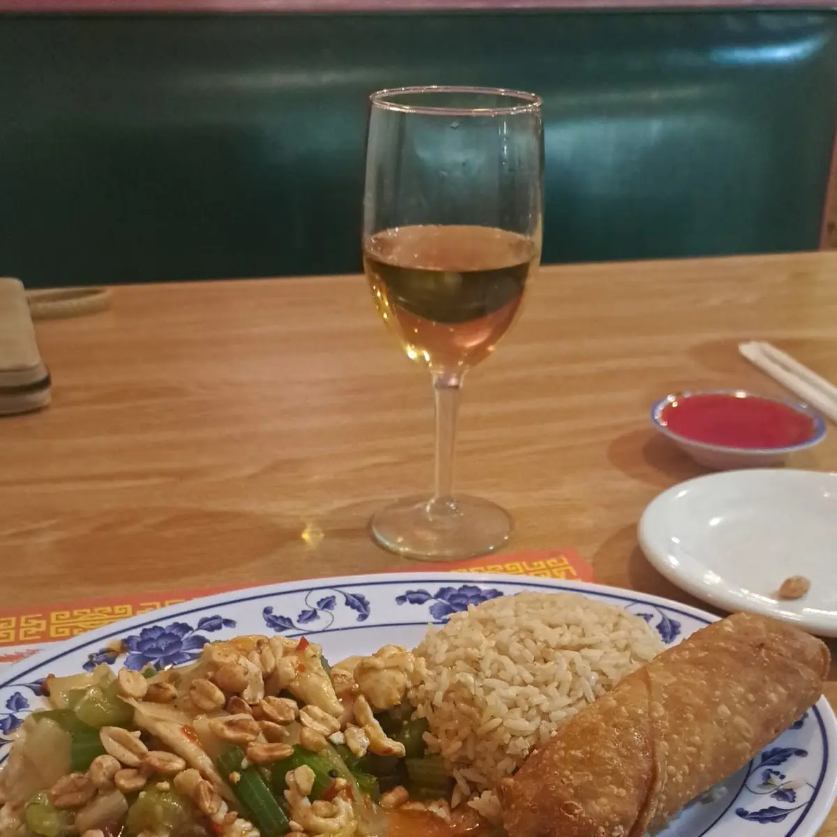 Princess Chicken Fried Rice