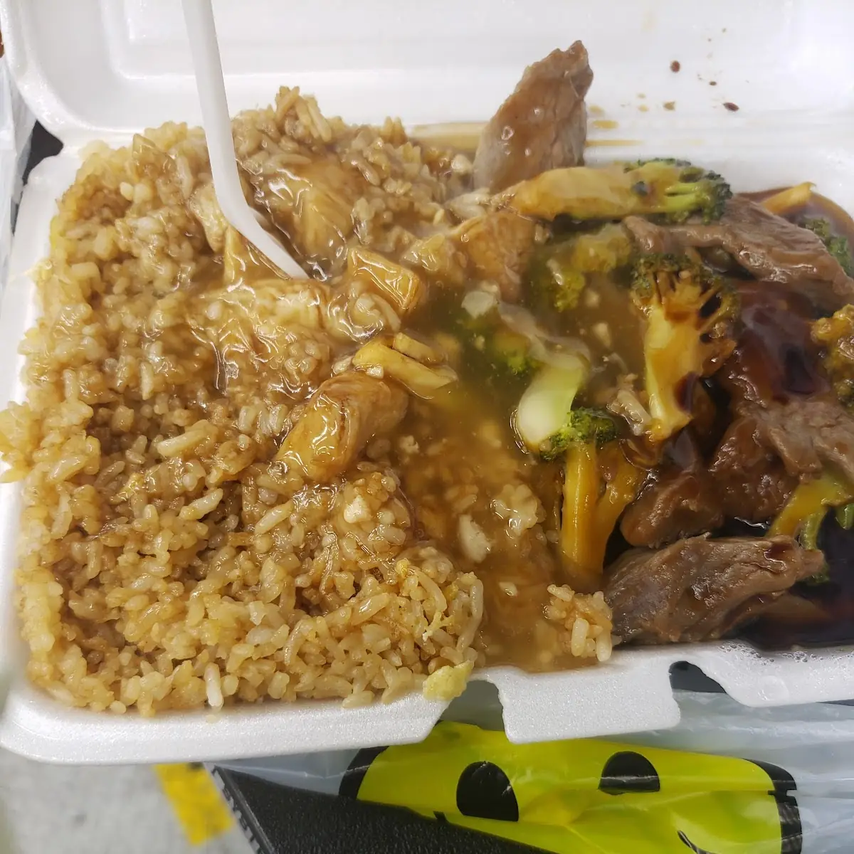 Beef & Broccoli with Chicken Fried Rice