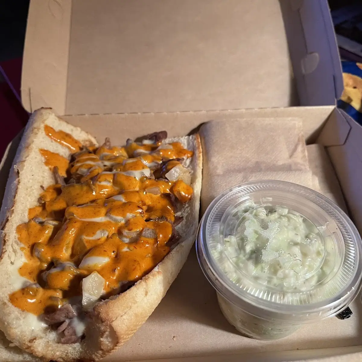 Chipotle Sauce