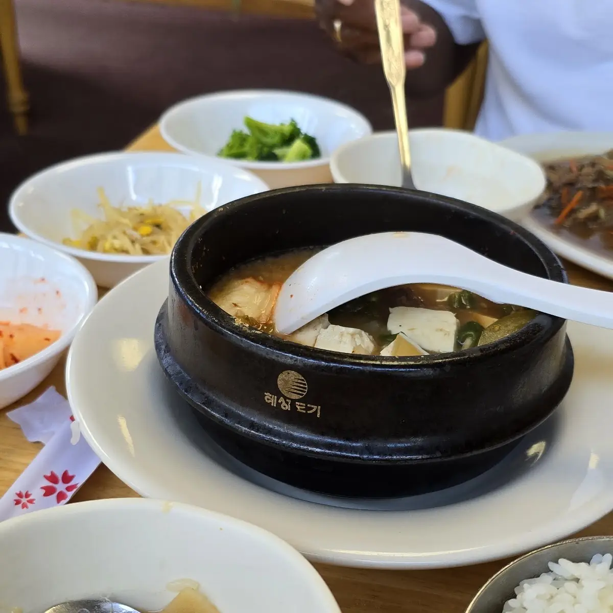 Kimchi Jjigae