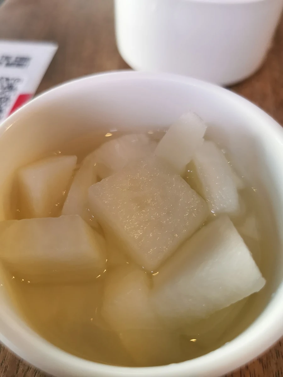 Pickled Radish