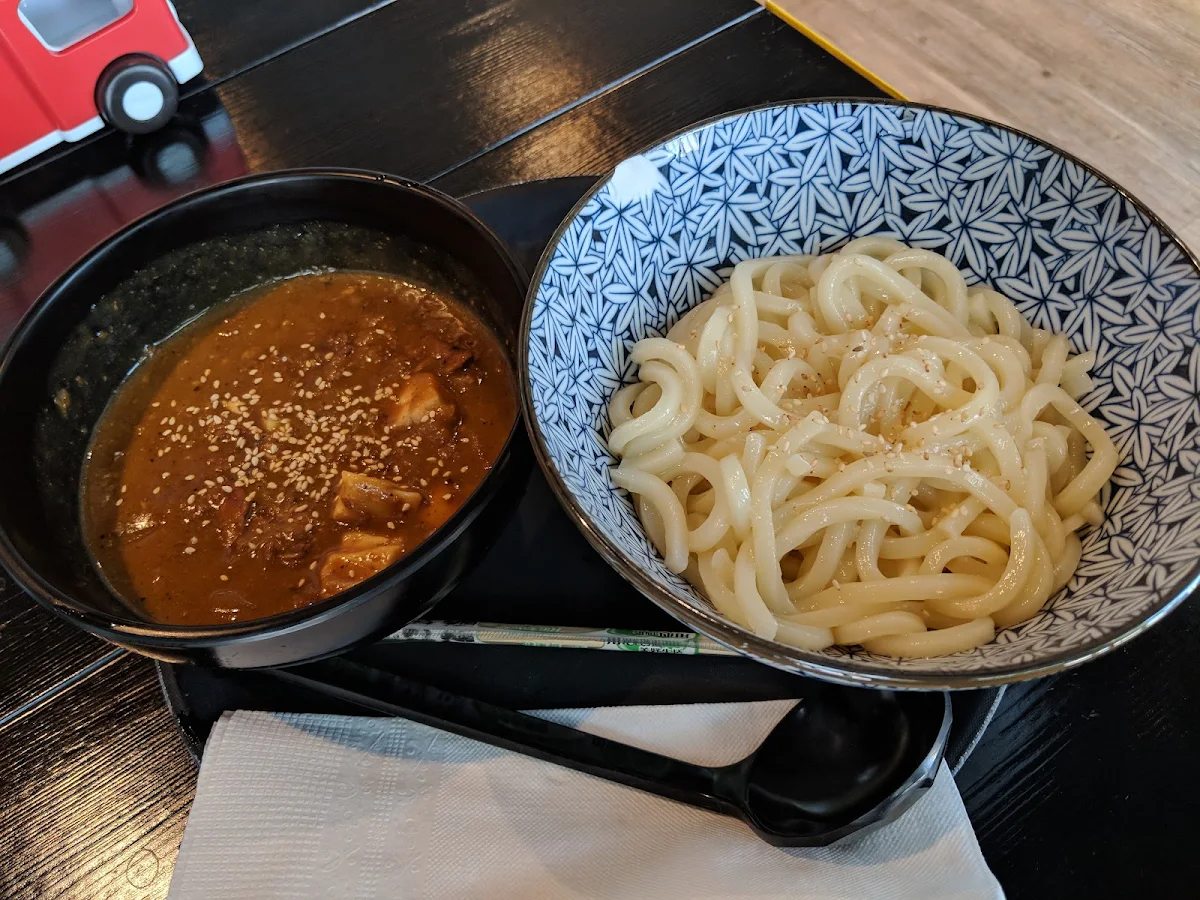 Curry Chicken Udon