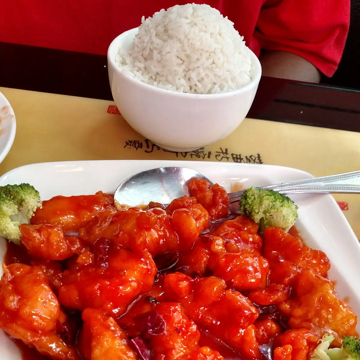 Sweet and Sour Chicken