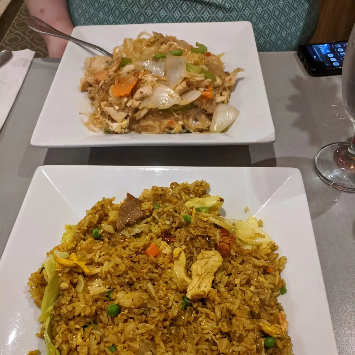 Chicken Curry Rice