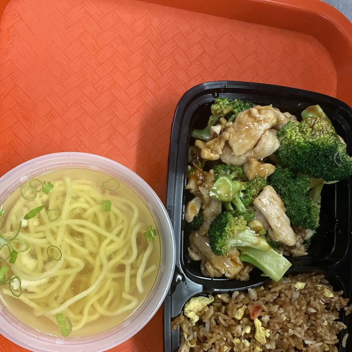 Chicken Broccoli Lunch Special