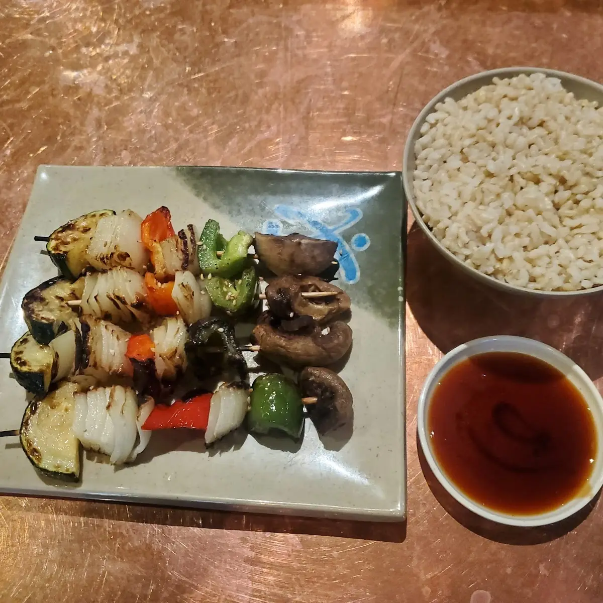 Brown Rice