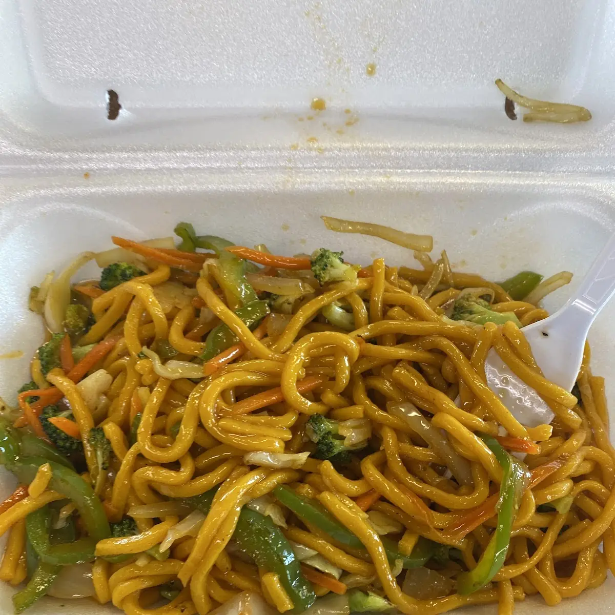 Vegetable Lo Mein