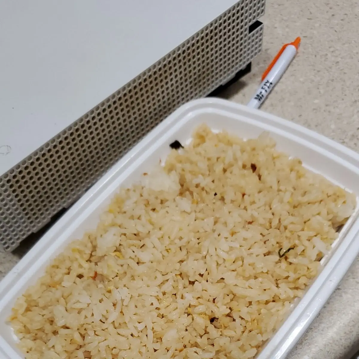Shrimp Fried Rice