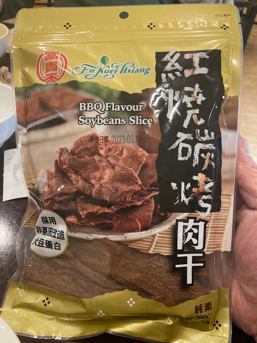 BBQ Flavour Soya Bean Sliced Vegan Jerky, Joy Veg Fruit Dining Belmore