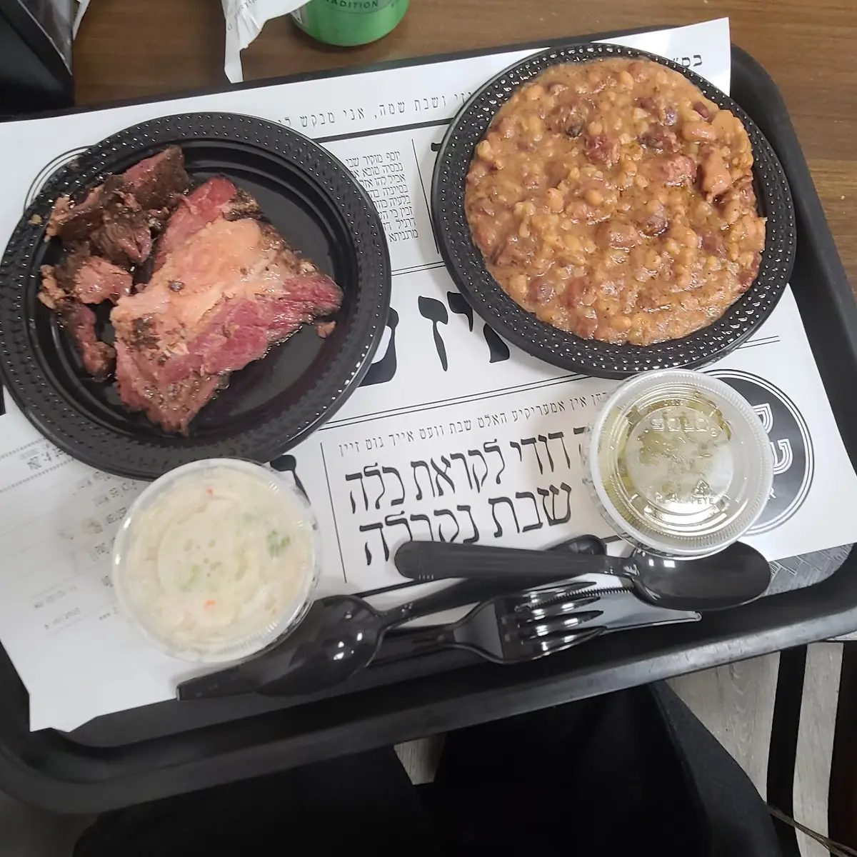 Pulled Pork