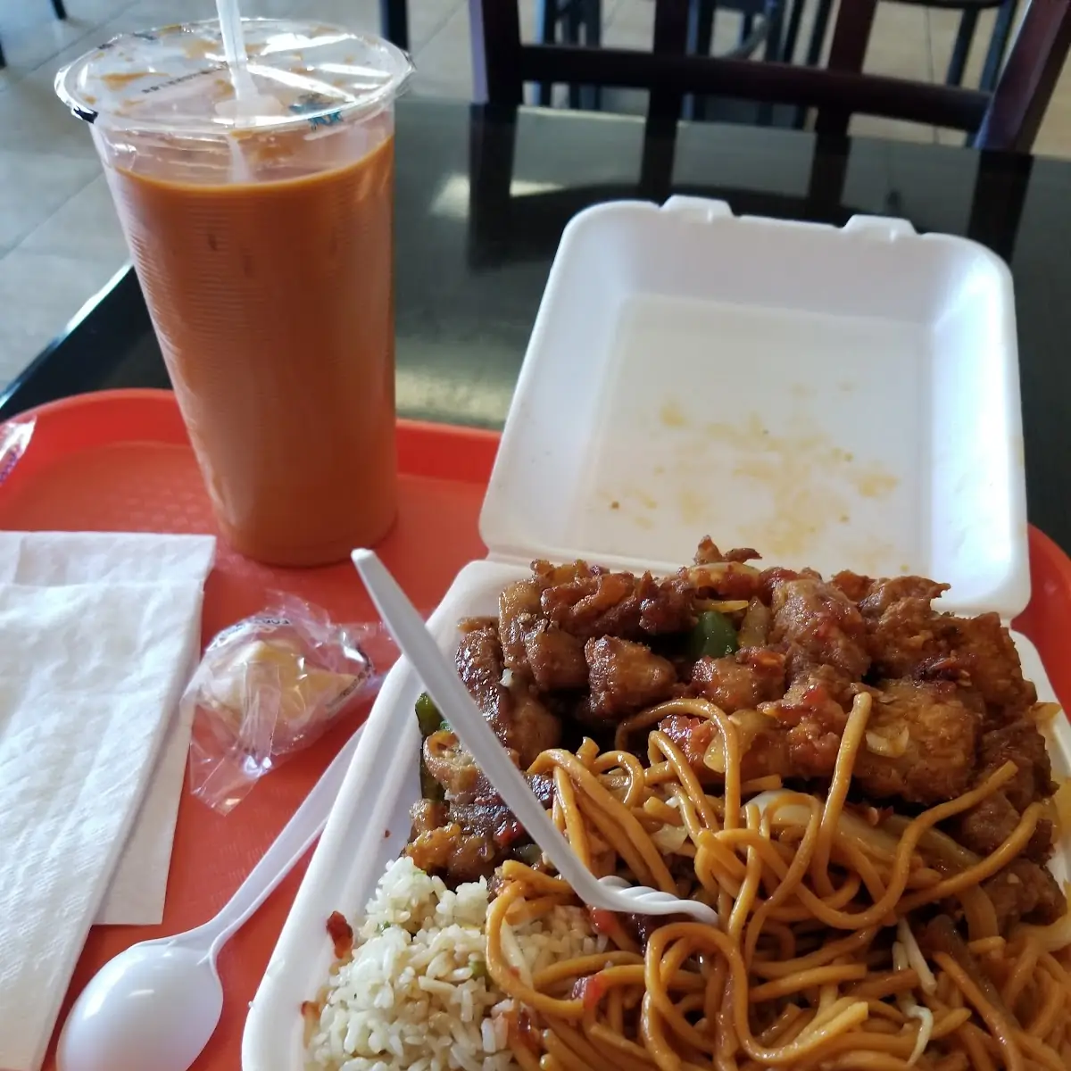 Orange Chicken U
