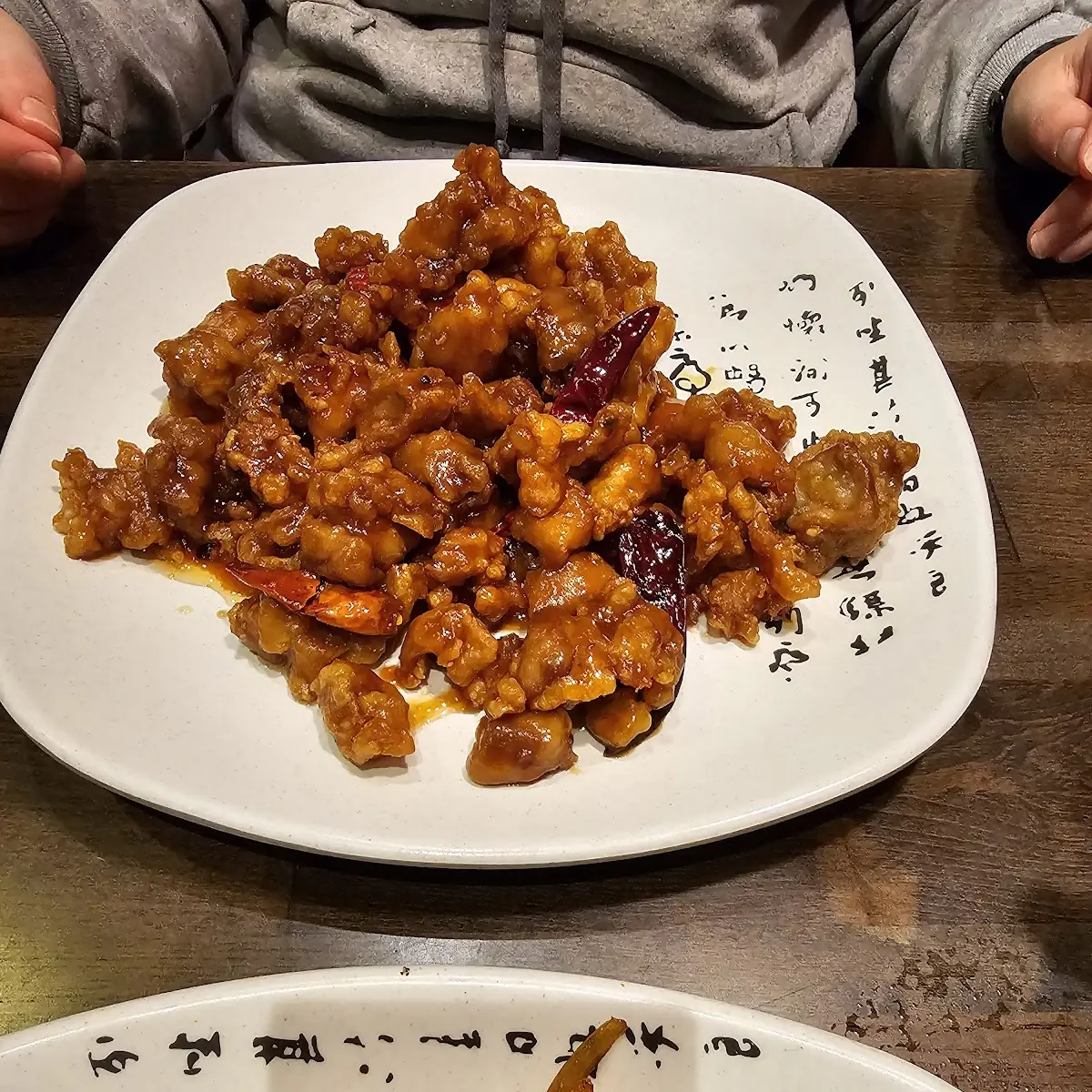 General Tsao's Chicken