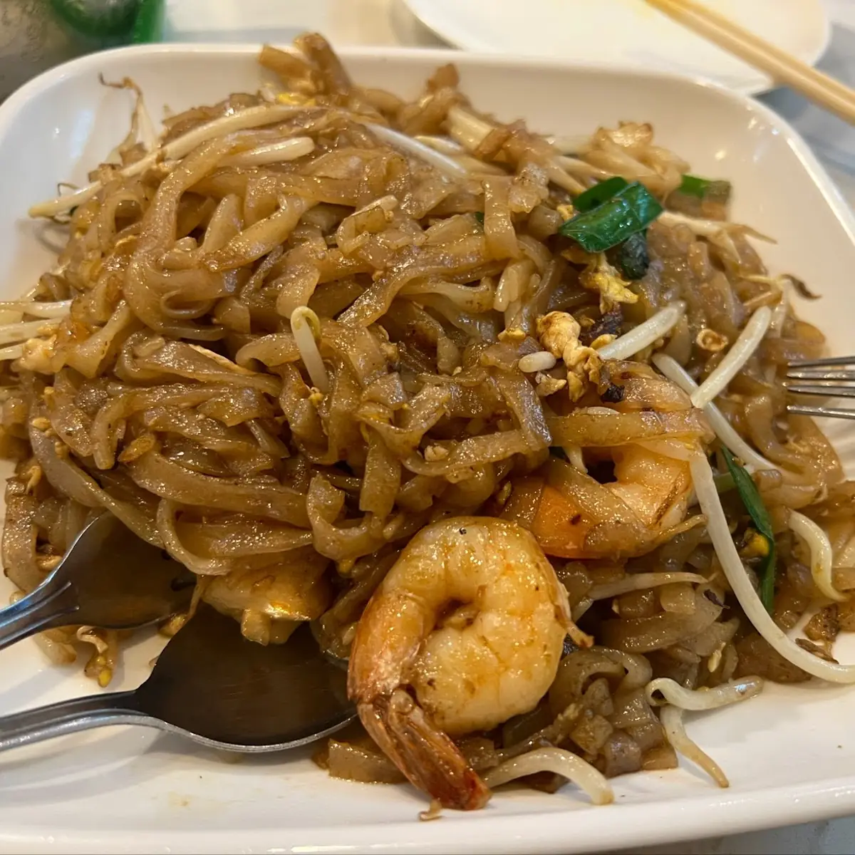 Malaysian Style Chow Fun