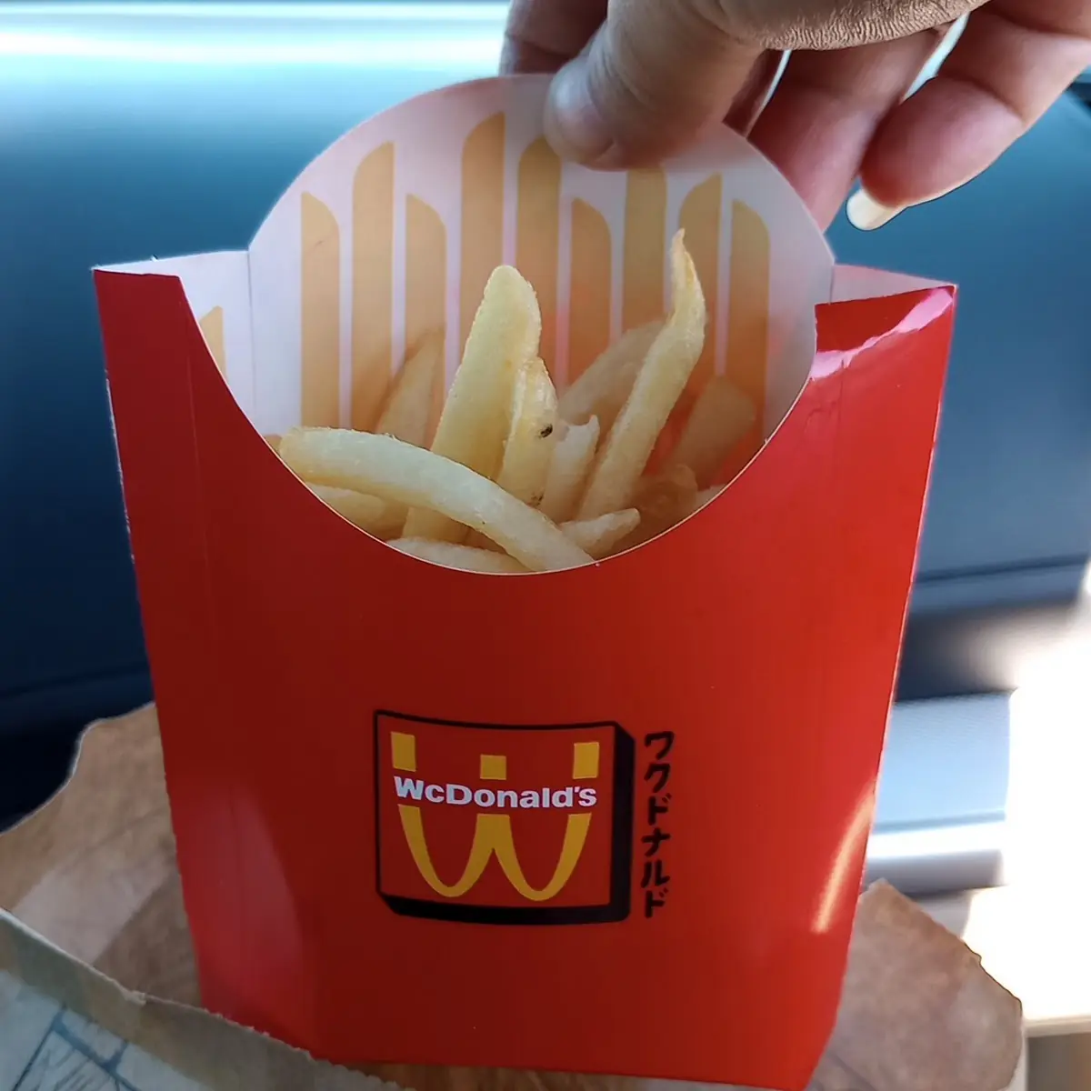 20 PC Chicken Mcnuggets & 2 Medium Fries
