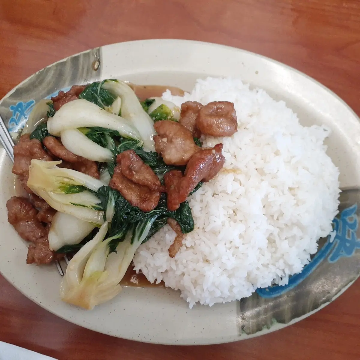 Beef Bok Choy Rice