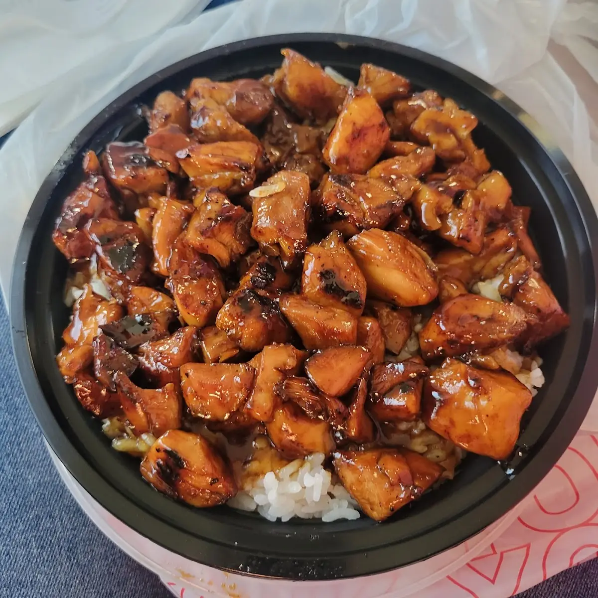 Chicken Bowl